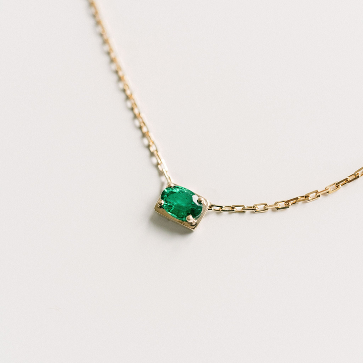 Oval East-West Framed Emerald Necklace